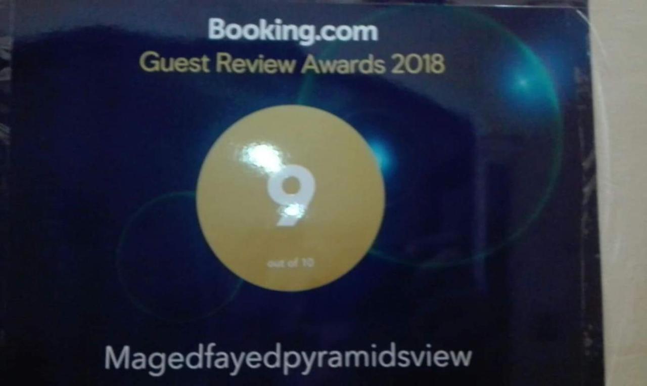 Maged Pyramids View Inn Kafrat al Jabal Luaran gambar